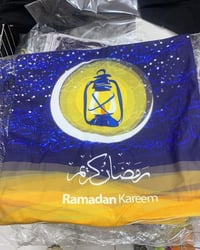 كوشة رمضانية • بسماية مدخل B • توصيل