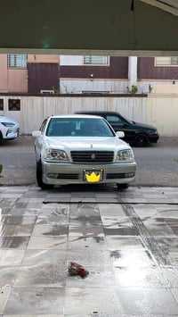 ملكه ٢٠٠٠ • انكليزي • النجف