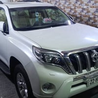 فول مواصفات • ٢٠١٤ • رقم اربيل