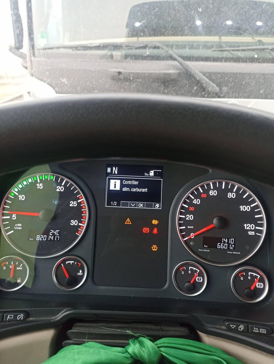 لبيع مان موديل 2018 سياره جديده مكينه دبل سوبر حجم مكينه 500 كير سكانيه 14 نمره صقف عالي فول مواصفات جوبلس مامي شاصي عدل ثلاجه جرار داخل بيجي سياره مكفوله عالمه عريانه شمتز كفر نايز شاصي جديد تخد ويل كب هزه جديده مكاني بغداد سعر 375 مربوطه جادر ***********
