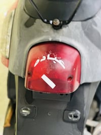 رمبه • مفوله • كفاله