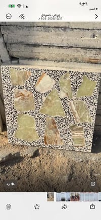 كاشي موزاييك • مرمر • النجف حي عدن