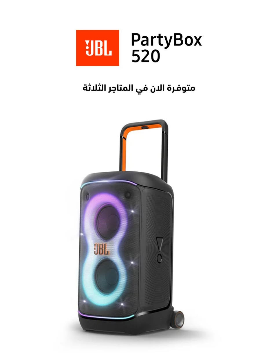 للاستفسار ***********
