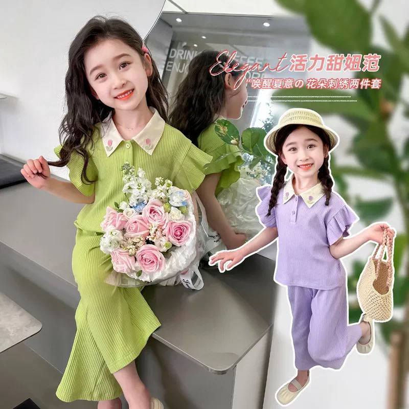 جمال ونزاكة الموديل الكوري 😍😍
تراك بناتي كيلوت خامه تجنن 😍🤗
قياسات 2 3 4 5 6 7 سنوات او حسب الجسم 😊
قطع محدوده بنات 🤗


**إذا كنت صاحب هذا الإعلان وتريد حذفه لأي سبب، رجاءا أرسل رسالة إلى الدعم الفني**