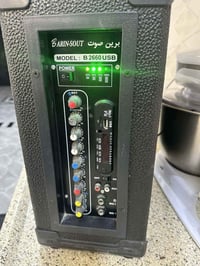 تفاصيل • سعر خاص • إلكترونيات