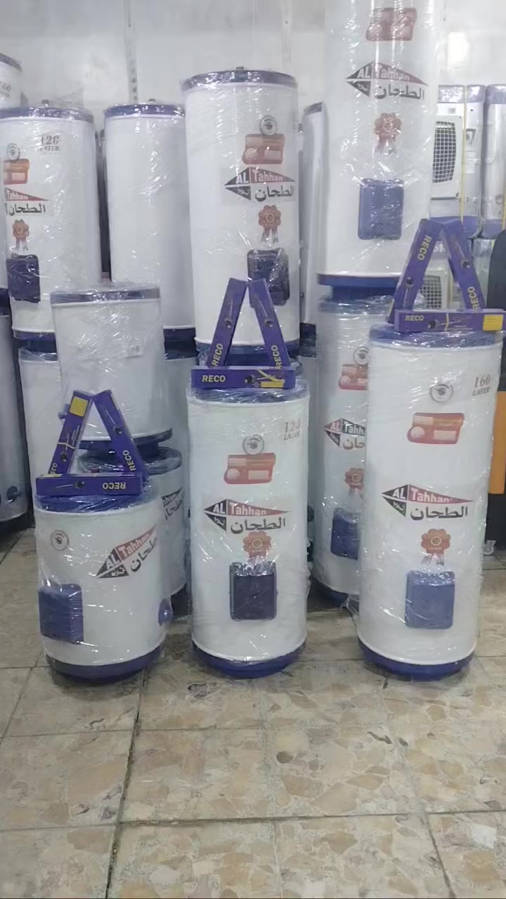 اهلا وسهلا زبائن الكرام معرض القلعه السخانات الماء نقدم ا.     
     اليكم افضل نوعيه سخان بالعراق االولوه العراقي 
                          مع ضمان حقيقي 

اهم مميزات السخان 

1- سعة وحجم حقيقي مطابق .

2- تستخدم تقنيات متطورة بأعلى المواصفات .

3- خدمات ما بعد البيع عالية المستوى ( يبدل السخان في اول ٣ سنوات من تشغيلة في حال حصول نضوح ) .

4- شبكة وكلاء تغطي معظم انحاء العراق مع كوادر نصب وتشغيل وصيانة .

5- عزل حراري ممتاز يحافظ على درجة حرارة الماء لفترة طويلة . 

6- عنصر تسخين ايطالي المنشأ كفوء ومخصص لشركتنا من الشركة الايطالية حصراً . 

7- خاضع للفحص الدوري من قبل الجهاز المركزي للتقييس والسيطرة النوعية .

عنوانه بغداد الدوره الصحه شارع ٦٠

الحجز ارقام تاليه 
***********
***********
