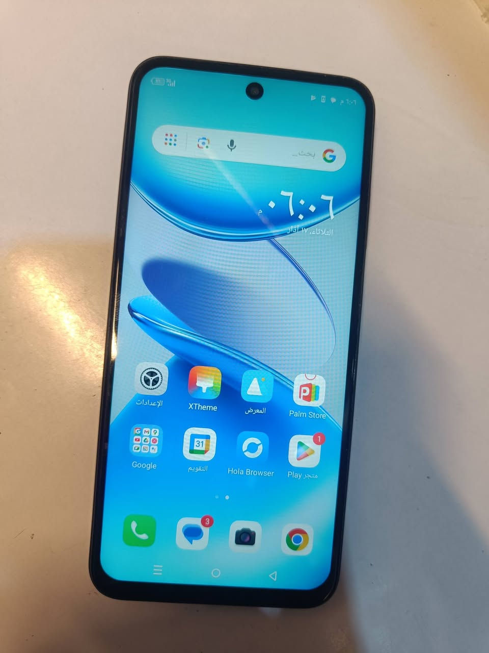 بس  ب65  الف  
جهاز  فول نضافه 
انفنكس سمارت 9   ذاكره 64  شحن تايب سي 
عشوائيه 4 بطاريه 5 الاف  بصمه جانبيه  صوت  استيريو كامرات فول وضوح 
المكان  ناصريه مركز  حي التضحيه


**إذا كنت صاحب هذا الإعلان وتريد حذفه لأي سبب، رجاءا أرسل رسالة إلى الدعم الفني**