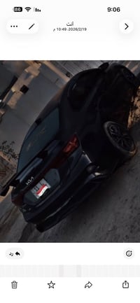 لبيع او مراوس كيا فورتي ورد انريكي مديل 23 ستفسار 07733325210 رقم بغدا...
