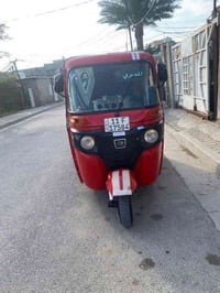 تكتك 18 • مكينة 20 • بغداد شعب