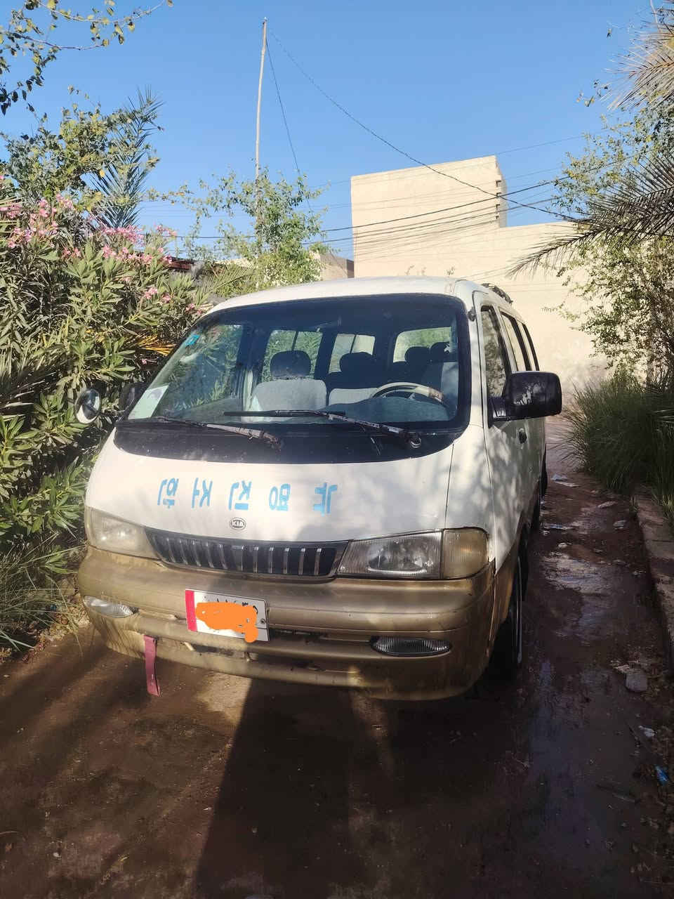 سلام عليكم 
كيا بريجو للبيع 
موديل 1997 سياحي مكينه 3000 سوبر مكينه وكير واكسن و بم  شد حاويه  باتري جديد تخم تاير السياره  مصبوغه احزام  رقم بغداد مشروع وطني باي محافظة تداور 
سياره بسمي سنويه لغايه 2028 
مكاني نجف /مناذره 
السعر 62 وبيه مجال للشراي
 رقم الهاتف ***********
