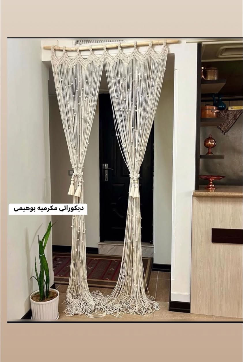 مجموعه من  موديلات الستائر البوهيمي ارسلو القياسات والتصميم علينه #ديكور#ستائر #بوهيمي #تصاميم ستائر #ديكوراتحديثة


**إذا كنت صاحب هذا الإعلان وتريد حذفه لأي سبب، رجاءا أرسل رسالة إلى الدعم الفني**