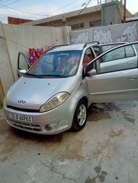 باسمي • رقم انكليزي • مكينة وكير زينه