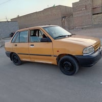 سايبا 13 • ديوانيه • جاهزه