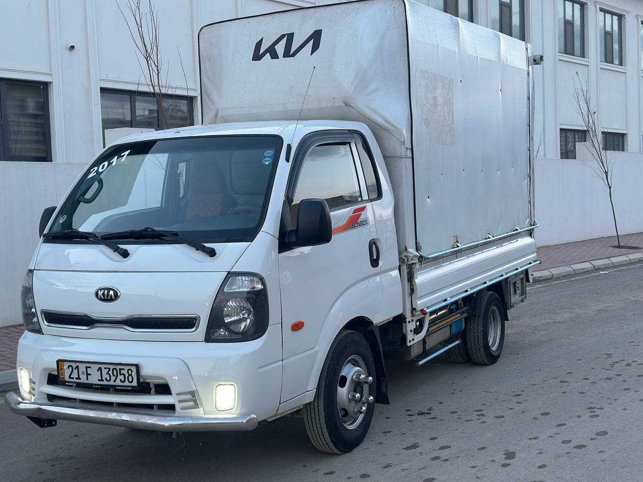 کیا 2017سۆپەر نمونە لەجوانی کامل چەمچەو جوانکاری سەنەوی نوێیە تا2030بەس بۆ نیت بەخ*********** رانية, السليمانية
