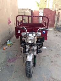 ستوته • للبيع • ثلاثية
