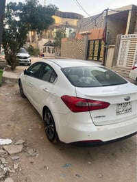 سيراتو • رقم اربيل • فتحه وبصمه