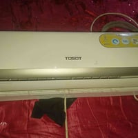 للبيع سبت 2طن جداري مكاني بغداد انفيرتر جديد سعر سعر 350الف اتصال 0770...