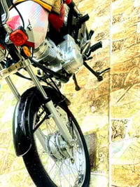 نامه ٢٧ • كفالة عامة • واتساب