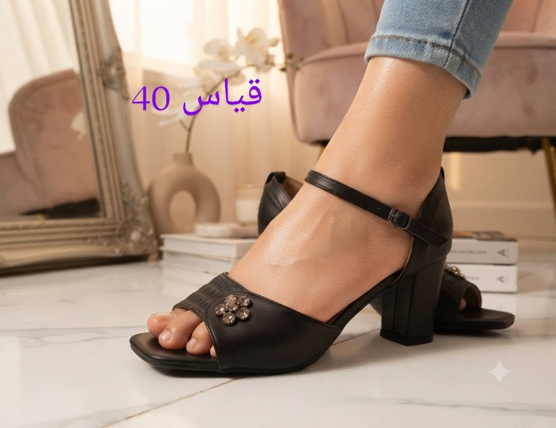 بنات اخر قطع هاي ع 5 الاف الحذاء متوفر توصيل الكل المحافضات


**إذا كنت صاحب هذا الإعلان وتريد حذفه لأي سبب، رجاءا أرسل رسالة إلى الدعم الفني**