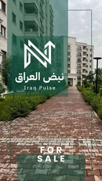 مجمع اليمامية • ١٦٧م • ٣ غرف