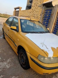 مسند • جاهز • للبيع