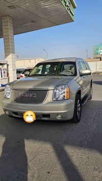 يوكن دنلي • فول مواصفات • البصرة