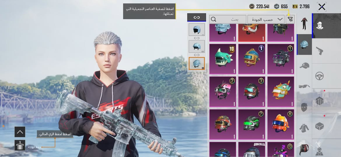 سلام عليكم حساب للبيع مستواى78 كونكر سلوب خرافي الأسلحة تطوير ٢١ثلجية لفل ٥ سكار لفل٤ يو إم بي لفل٤ ديبي لفل٤ اوزي لفل ٢ أم توني لفل ٢ نيد كل مسج سيارات نمبر كيني +جارجر السعر ١٢٠ وبي مجال بسيط تواصل ***********
