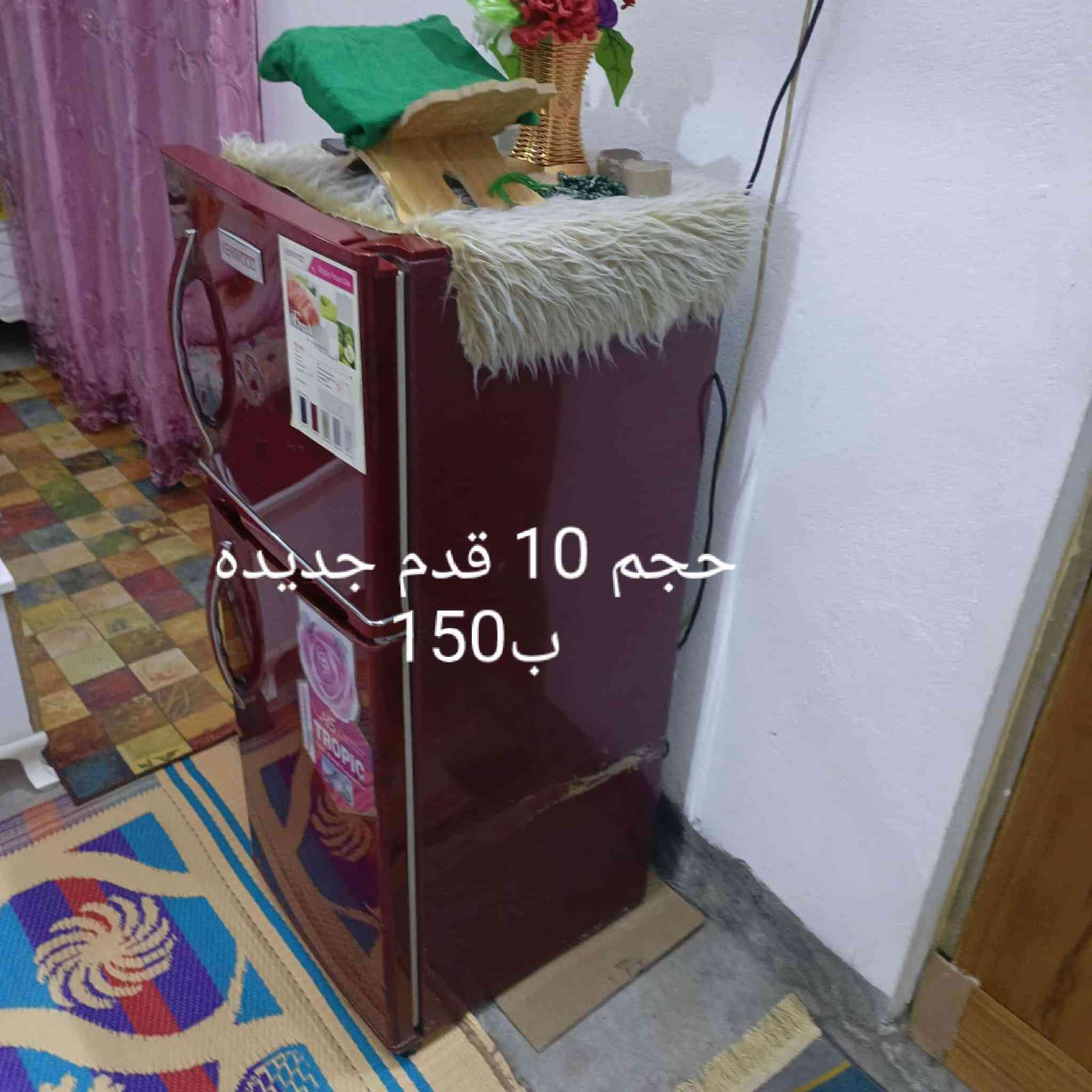 @الجميع


**إذا كنت صاحب هذا الإعلان وتريد حذفه لأي سبب، رجاءا أرسل رسالة إلى الدعم الفني**