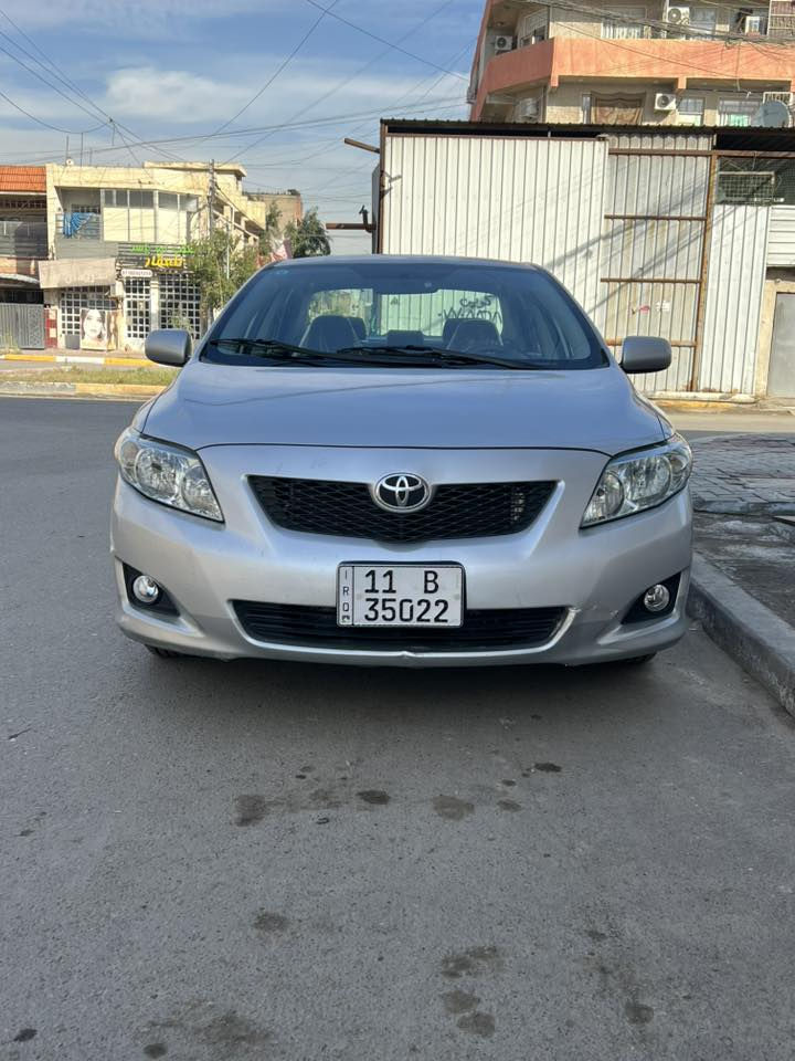 سلام عليكم اخوان عندي كورلا 2009 سيارة كلين بدون لا ضربة ولا صبغ السيارة جاهزة من كل النواحي تخم تاير تبريد تدفة حداديه جديدة سيارة كلش نظيفة والشوف احلى من الصور سيارة باسمي بغداد ماشية 102 حقيقي مرفق السونار مع السيارة مكاني بغداد حي القاهره مامتواجد ع الفيسبوك اتصال ع هاتف ***********
