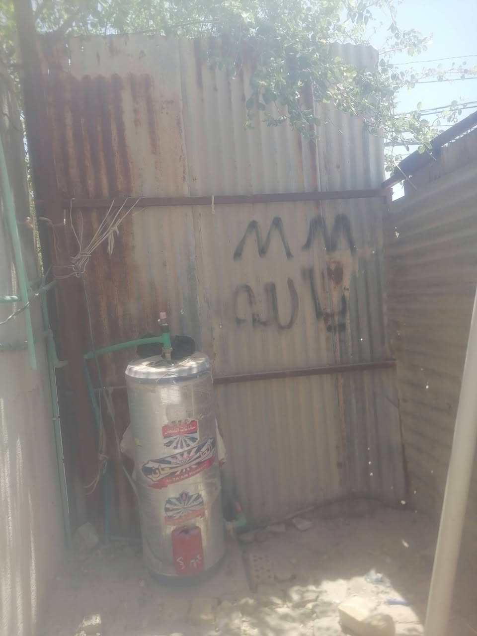 السلام عليكم عدي شبك وجينكو سياج للبيع قيم


**إذا كنت صاحب هذا الإعلان وتريد حذفه لأي سبب، رجاءا أرسل رسالة إلى الدعم الفني**