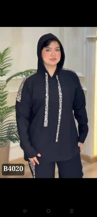 سوت قطعتين • فريسكا • وان سايز ٨٥ك