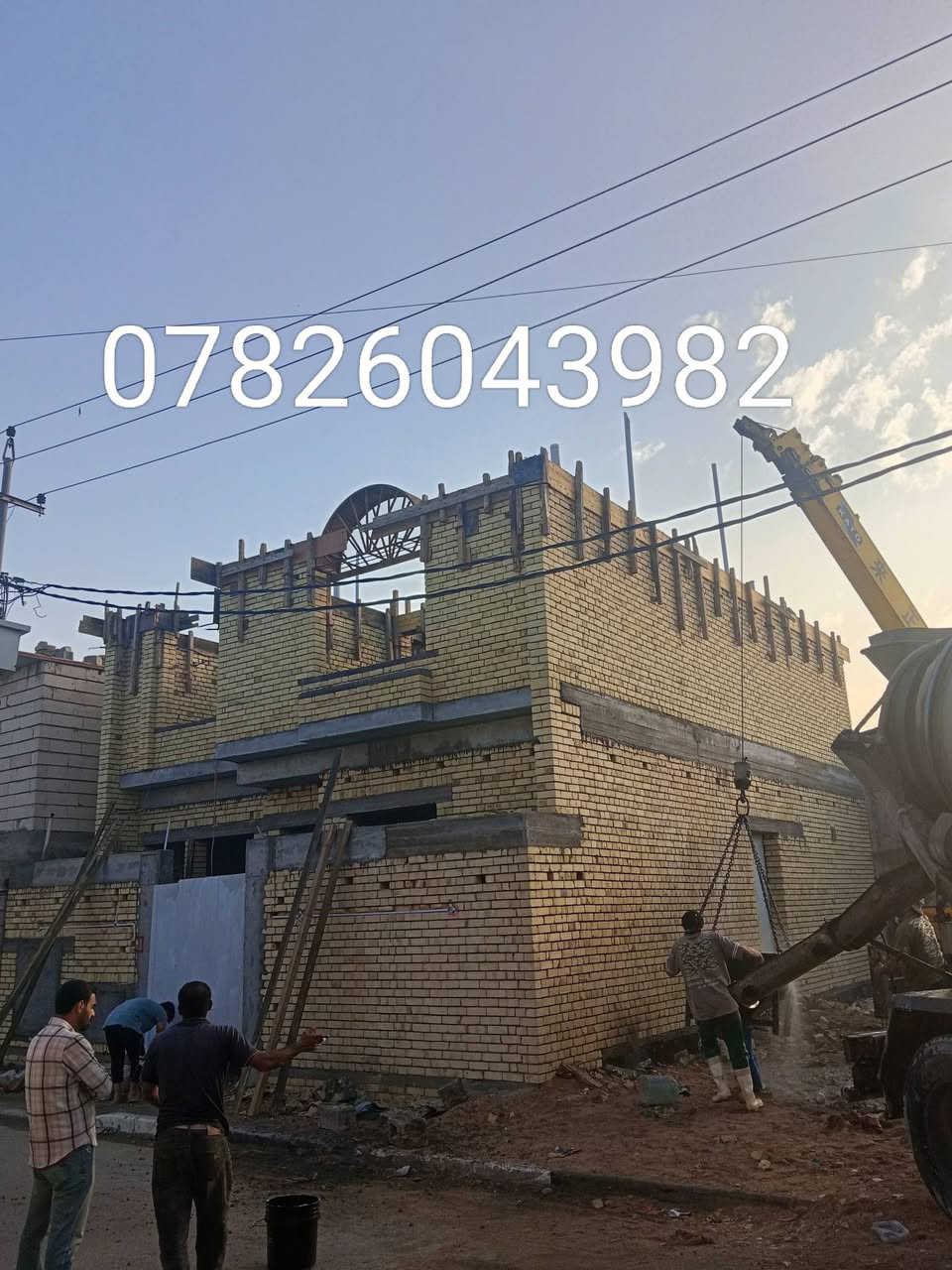 السلام عليكم اخوان نجار أبو قالب جاهز لجميع اعمال النجاره والتسليح والصب عمل او كرسته وعمل شغل حسب التفاق موقعي بصرة كرمت علي ***********
