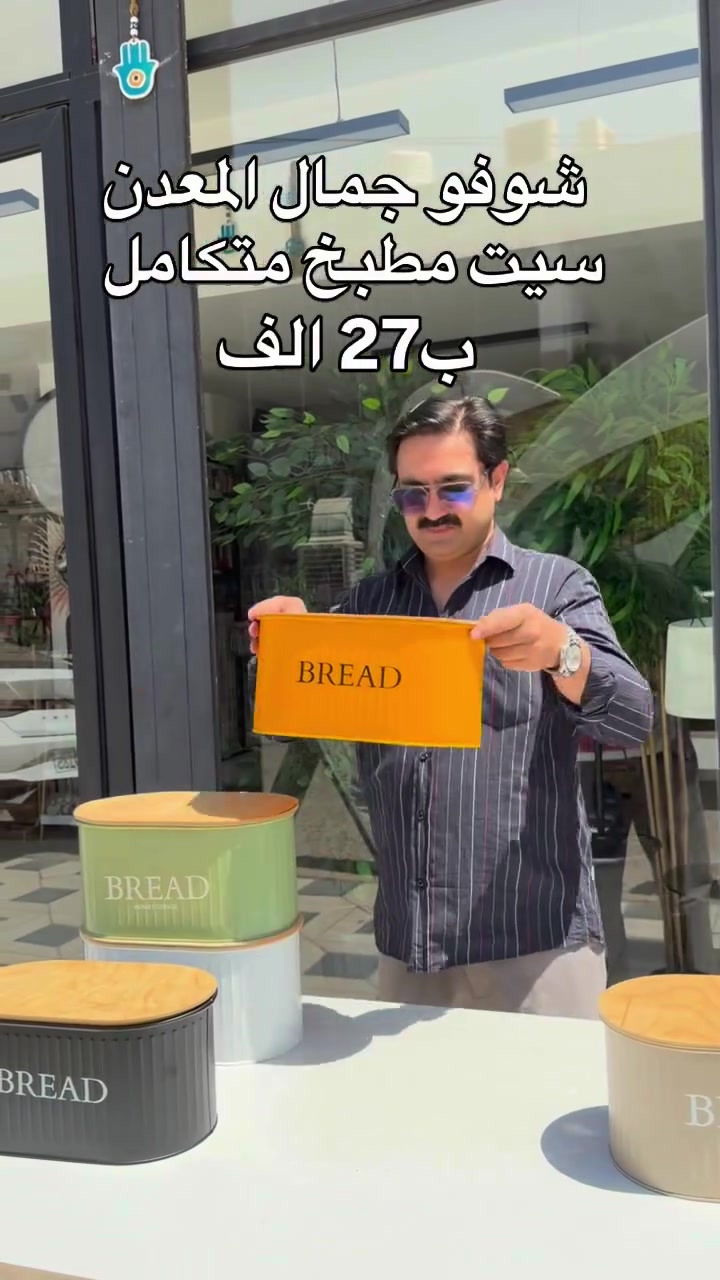 


**إذا كنت صاحب هذا الإعلان وتريد حذفه لأي سبب، رجاءا أرسل رسالة إلى الدعم الفني**