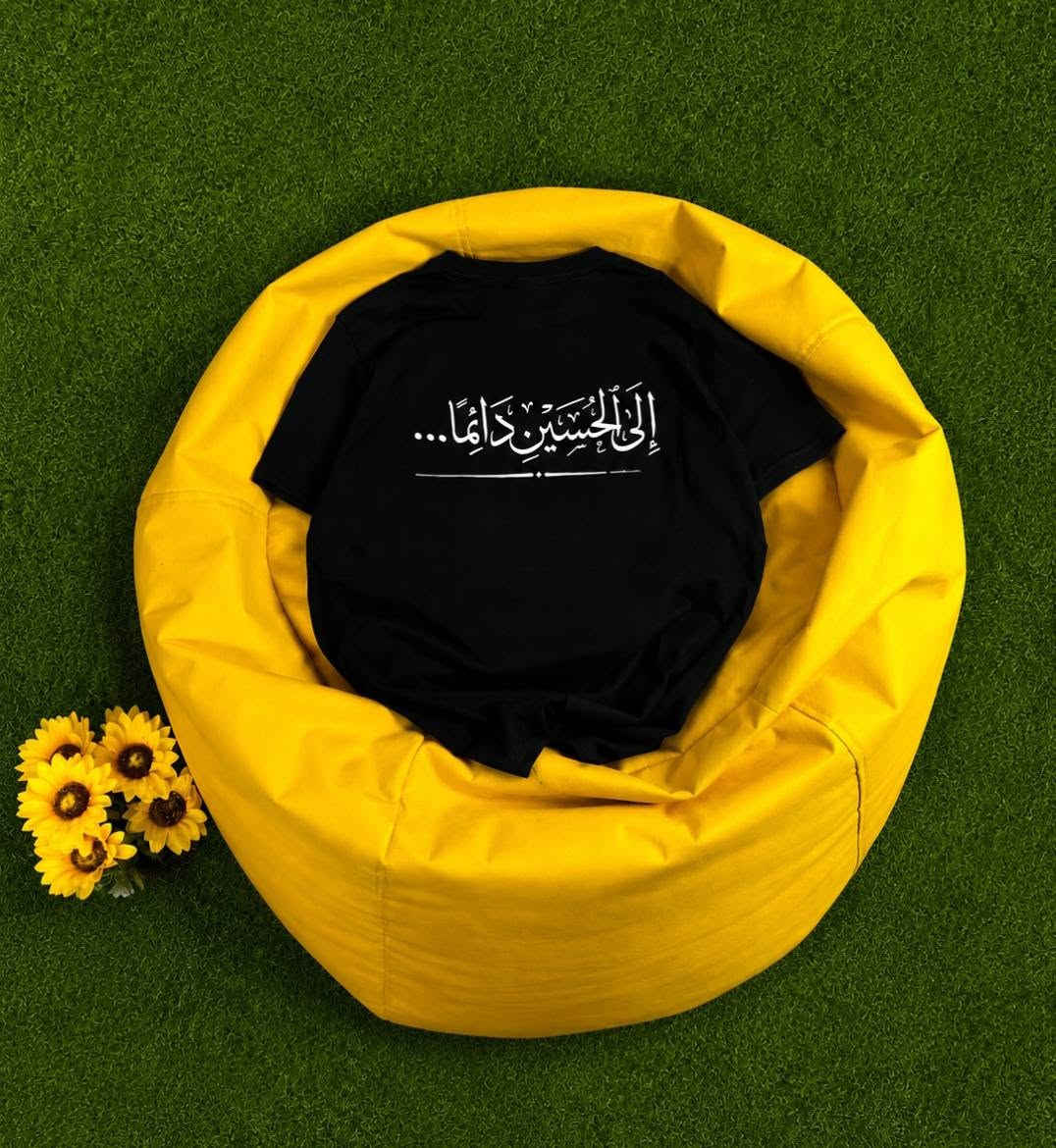 تشيرت محرم الحرام توفرت بسعر مناسب⚫
جودة عالية تفحص أمام المندوب 
السعر تفضل خاص 🤍
يجود لدينا طباعة حسب الطلب
العنوان ميسان قضاء الميمونة 
متوفر توصيل لكل محافظات العراق


**إذا كنت صاحب هذا الإعلان وتريد حذفه لأي سبب، رجاءا أرسل رسالة إلى الدعم الفني**