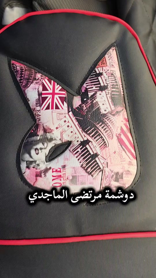 #دوشمه #المدينة #بغداد #دراجات #شعب_الصيني_ماله_حل😂😂 


**إذا كنت صاحب هذا الإعلان وتريد حذفه لأي سبب، رجاءا أرسل رسالة إلى الدعم الفني**