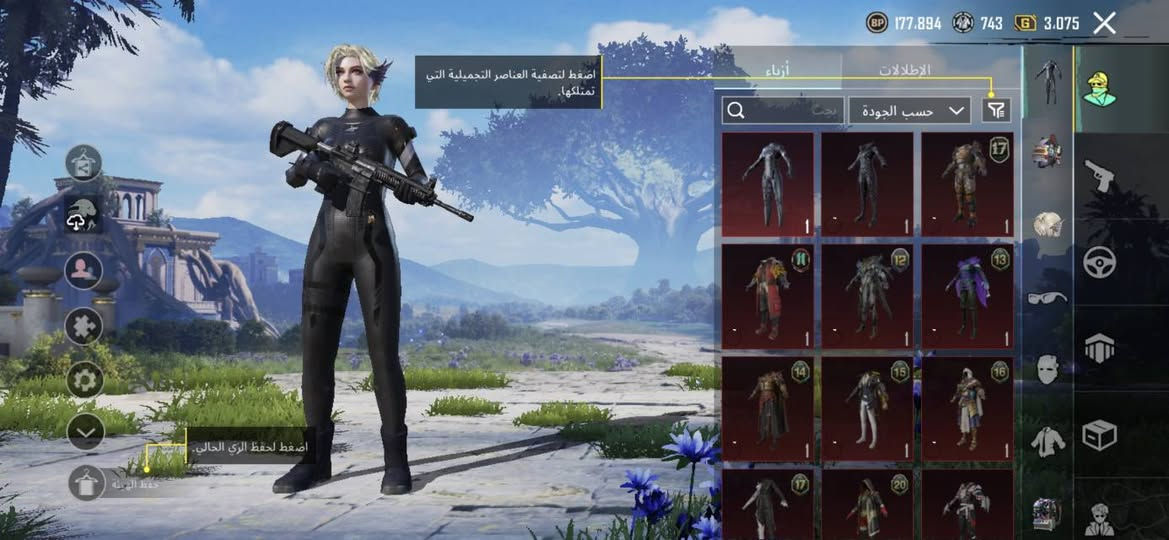 حساب بوبجي للبيع السعر خاص


**إذا كنت صاحب هذا الإعلان وتريد حذفه لأي سبب، رجاءا أرسل رسالة إلى الدعم الفني**