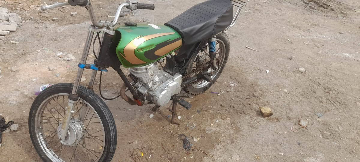 *********** بصره 275
