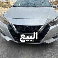 البيع نيسان فيرسه موديل 2021 معوقين سنه 2027صير حره السعر 110وبيه مجال...