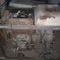 الرمادي • مولد • شغال ع فحص