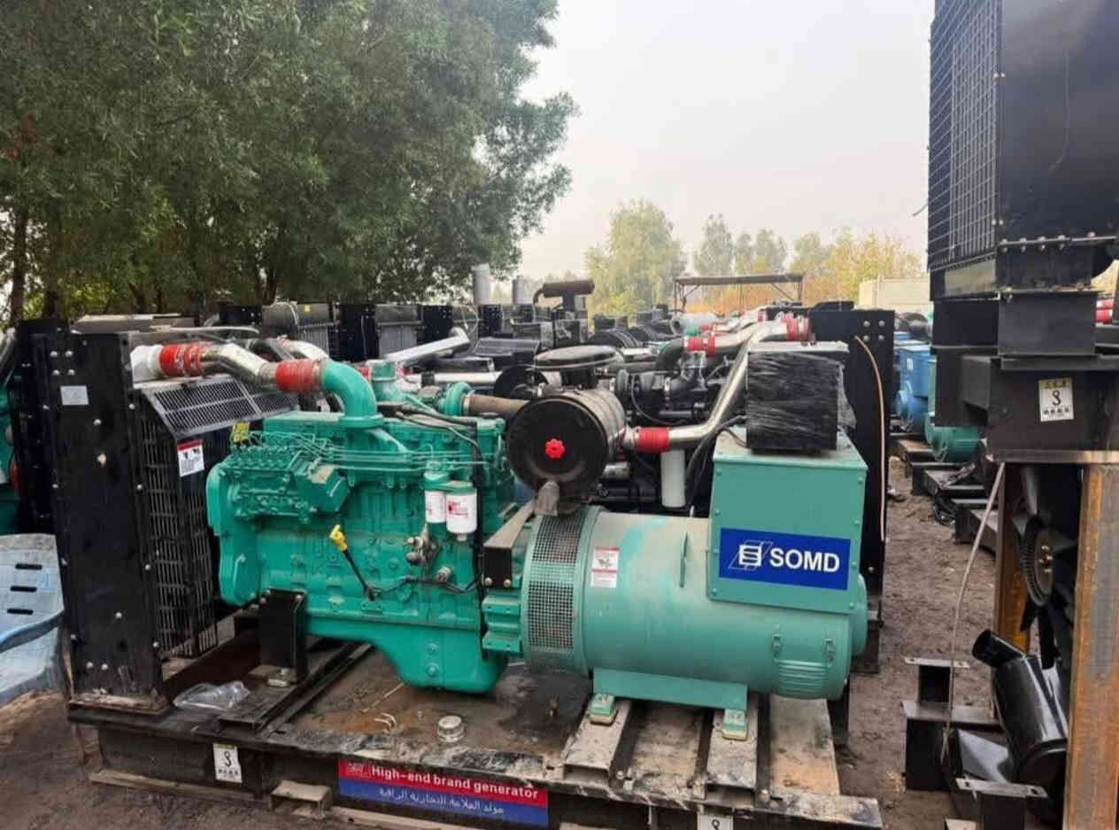 تم وصول مولدات متنوعه الحجام ولموديلات باذن الله تعالى معروض للبيع نوع كمنز 24ولف 250كيفي وكذالك كمنز 150كيفي وكمنز 100كيفي وكذالك بيركيز نكليزي 150كيفي و100كيفي وكذالك مولدات شتاير 24ولف حجم 350كيفي وكذالك 4بستم كمنز 70كيفي عنوان بغداد رقم الهاتف ***********
