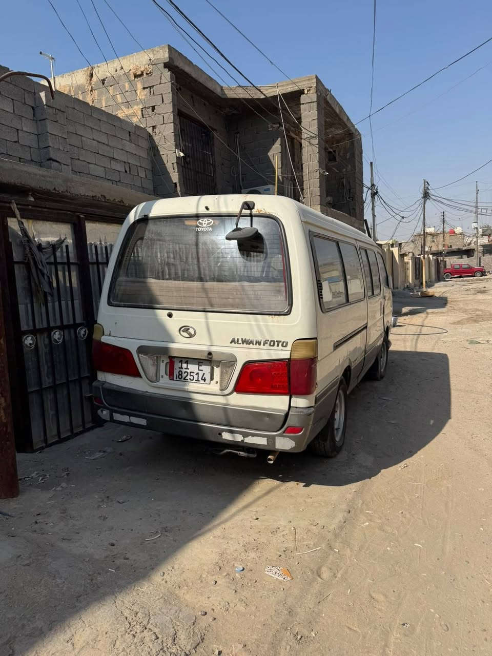 سيارة فوتون الوان ٢٠١٣ للبيع نقصها التبريد وبيها بطل السيارة خير من اللة الإتصال على رقم الموبايل *********** المشتل
سيارة فوتون الوان ٢٠١٣ للبيع نقصها التبريد وبيها بطل السيارة خير من اللة الإتصال على رقم الموبايل *********** المشتل 
السعر ٦٥ وبيها مجال

