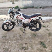 للبيع موديل17.  يرهم مراوس 07824945672