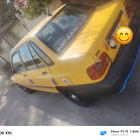 نضيفه • ٢٠١٠ • ديالى