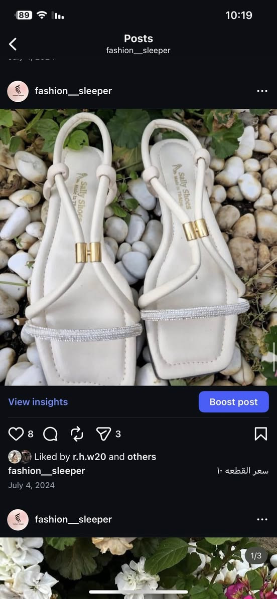 بنات القطعه ب6


**إذا كنت صاحب هذا الإعلان وتريد حذفه لأي سبب، رجاءا أرسل رسالة إلى الدعم الفني**