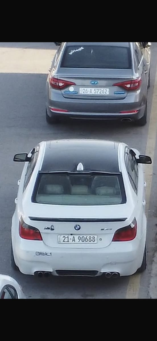 بي ام ميماتي e60 🤍
حجم 530i موديل 2007 نوزل قصير محرك n52🤍

السيارة جاهزة من كلشي تشغل وتتوكل🤍

تخم تاير جديد🤍

كهربائيات شرط تجي تشوف كهربائيات المكينة بعينك جديدة مابيها واير يابس🤍

گير ومحرك شرط🤍

حداديه جاهزة

صبغ عام جمالية

السيارة نصبتها تخبل بالواقع احلى من الصور

بيها شلعة ونشاط تشگ الگاع 

سيارة شبابية ومرتبة مال جناي 

سستم صوت دماار🤍

صالنصه رياضي بصمه

غرامات صفر🤍

السياره مكفوله من الدواخل وين تريد افحص لغد شاصي تكم كله سليم 
مواصفات فول فتحة سقف  كشنات كهربائي خزن ميموري بيها اكثر من 23 حركة

سنوية بأسمي تحويل فقط تجي بس تبصم الهزة ماساقطة بعد

نواقصها فقط البصمة ماتفتح عن بعد بالسويچ تفتح يمكن انتينا سعرها 50 الف يمكن

وماطور سلايت قبل كم يوم وكف خرب سعره 35 الف
مكان السيارة كوت السعر 120 وبيها مجال بسيط للشراي كلفتني اكثر من هذا السعر والله. ***********
