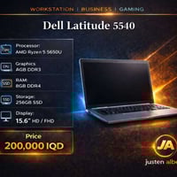 Dell Latitude 5540 • Intel Core i7 • وارد أوروبي كالجديد