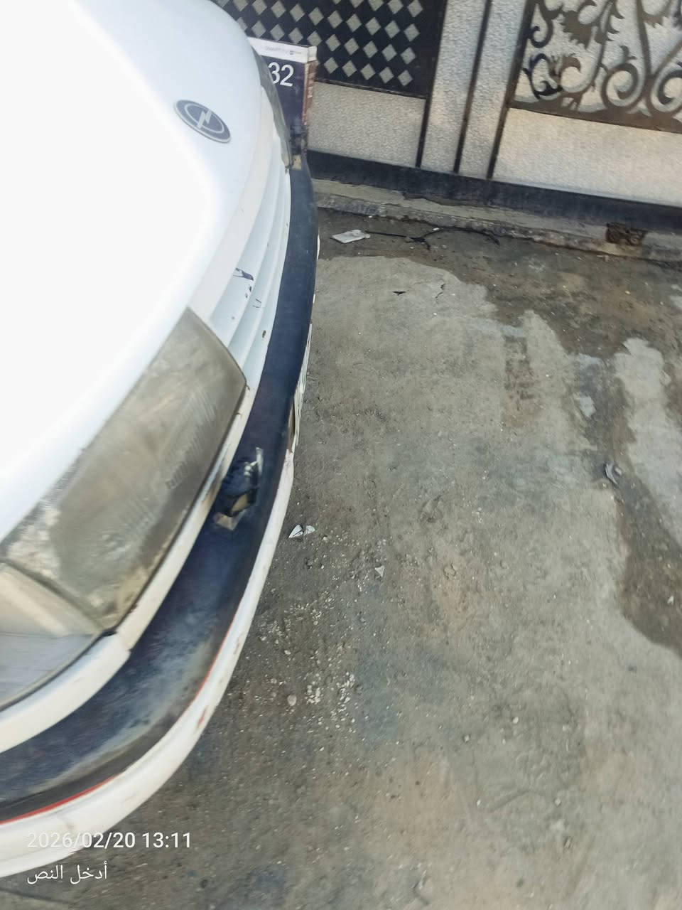 السلام عليكم عدي اوبل فيكترا موديل 1991 سعر 20 مكينه بيها بخار مكان بابل سنويه ساقطه


**إذا كنت صاحب هذا الإعلان وتريد حذفه لأي سبب، رجاءا أرسل رسالة إلى الدعم الفني**