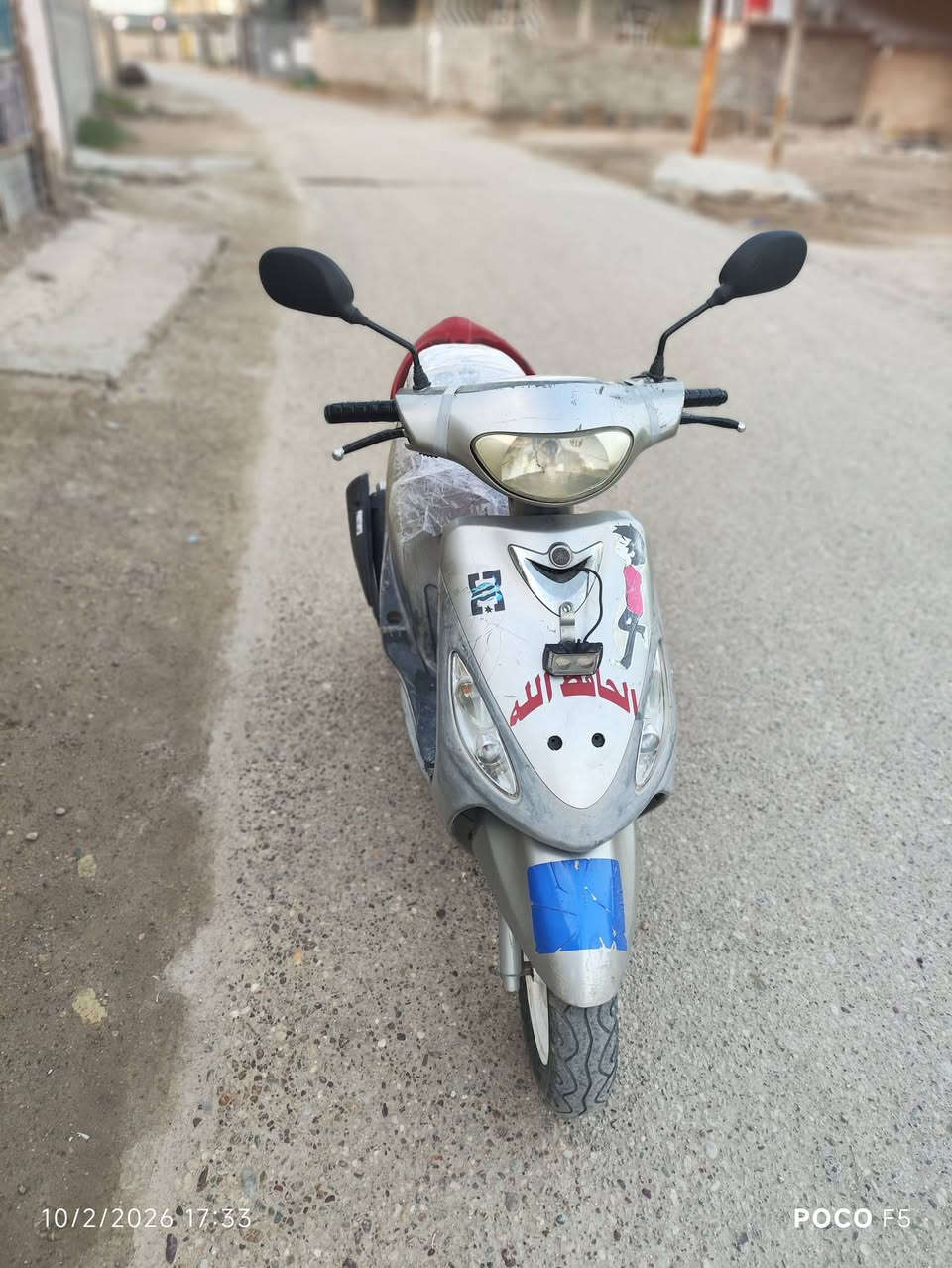 دراجة ماكس منغولي خير من الله دراجة نضيفه سلف نگره هندر شغال كهربائيات اشاير كله  شغاله المكينه خير من الله خرسه
السعر 400 مكاني ابو غريب


**إذا كنت صاحب هذا الإعلان وتريد حذفه لأي سبب، رجاءا أرسل رسالة إلى الدعم الفني**