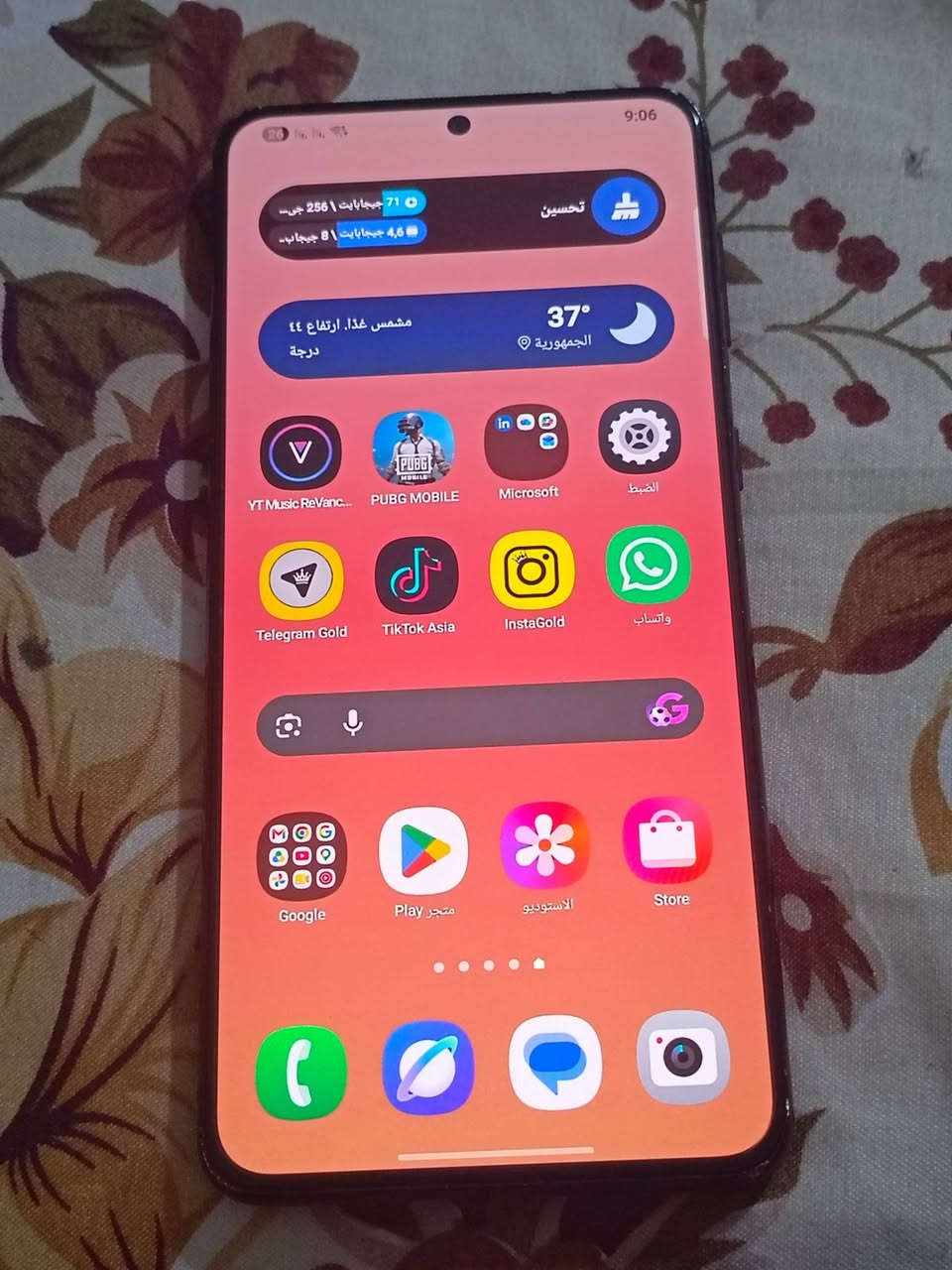 السلام عليكم...
SAMSUNG S21+ للبيع 
عربي شرق أوسط  
ذاكره 256 /رام 8
 اكزينوس 2100
كاميراته تصوير 8k اماميه 4k زوم 30 أكس حقيقي 3
شاشه Dynamic AMOLED 2x أعلى شاشه من سامسونج
صوت ستيريو 
جهاز مكفول من كلشي 
بس مبدل عدسات الكزاز مال الكاميرا الخارجي الي بل ضهر ورجع بلادي .
بل الالعاب مدعوم وبل برامج التواصل مدعوم باعلى دقة 4k
شرط كله بلادي 
سعر 300الف وبي مجال 
أنتبه!!! مو أجنبي/ عربي


**إذا كنت صاحب هذا الإعلان وتريد حذفه لأي سبب، رجاءا أرسل رسالة إلى الدعم الفني**