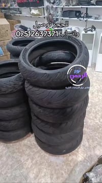 جامرلغ جوكر • نور الرحمن بعقوبه • توصيل